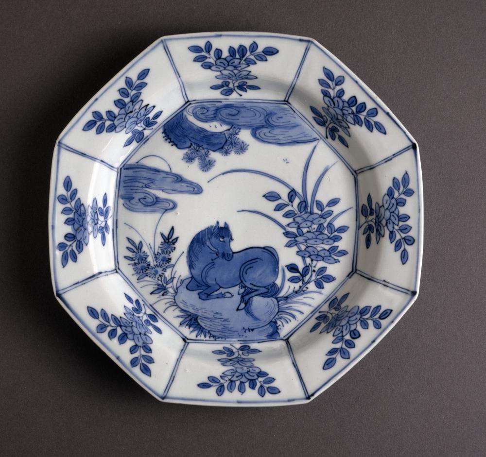 图片[1]-dish BM-1927-0419.1-China Archive